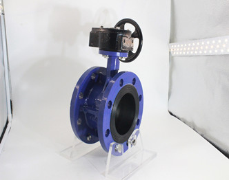 Worm gear flanged butterfly valve