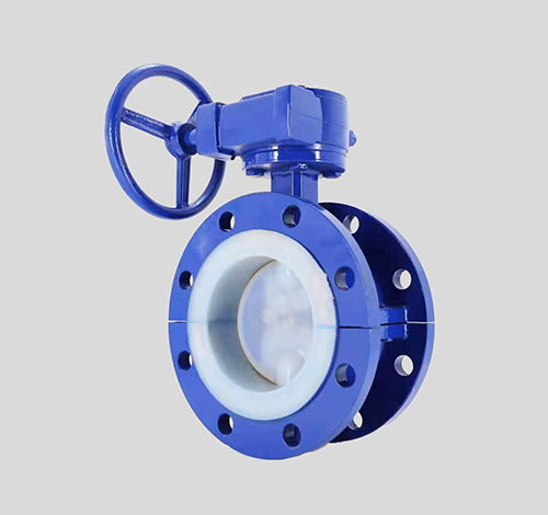 PTFE Lined Flange Butterfly Valve