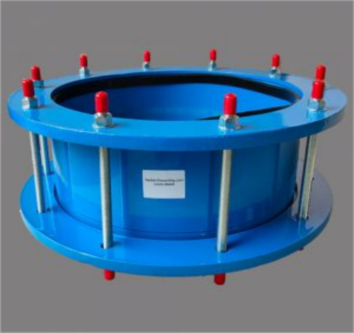 FLANGE EXPANSION JOINT